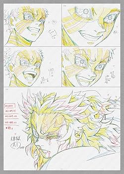 Amazon.co.jp: ufotable C99限定表紙イラストポストカードあり