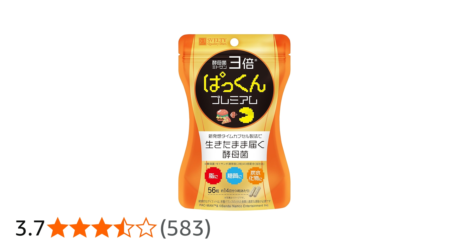 Amazon.co.jp: スベルティ (Svelty) 【パックマンコラボ】 3倍