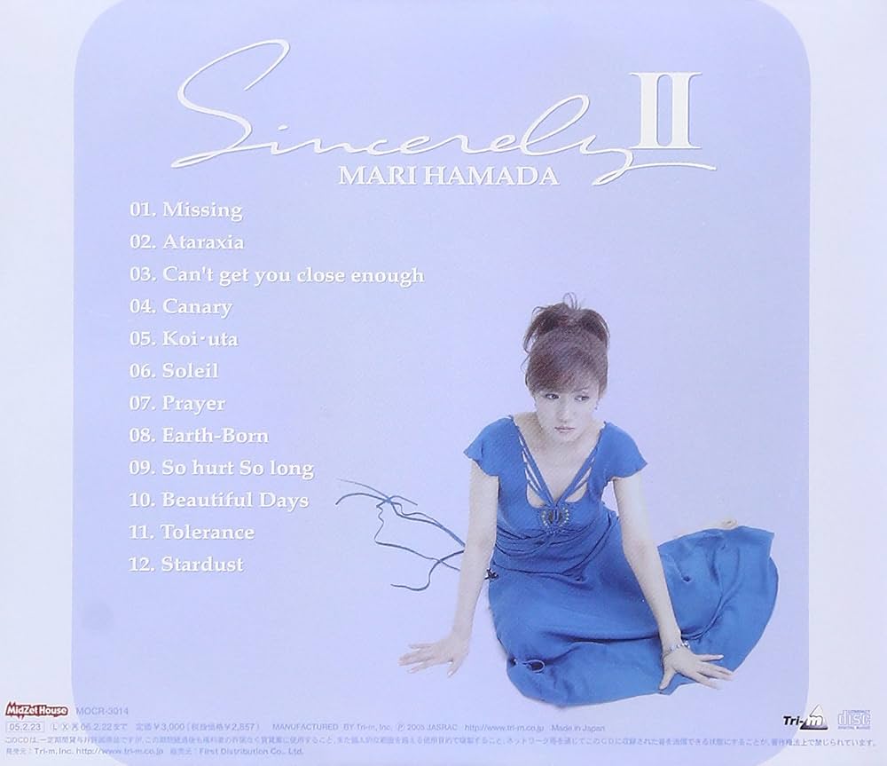 Amazon.co.jp: SincerelyII - 浜田麻里: ミュージック