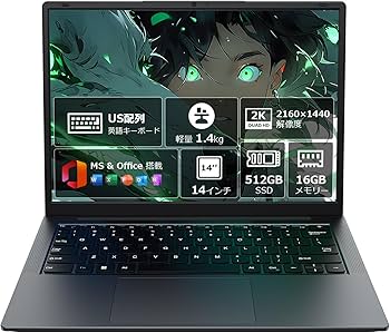 Amazon.co.jp: HYPERSTRIX ノートパソコン Office搭載 14インチ 2K
