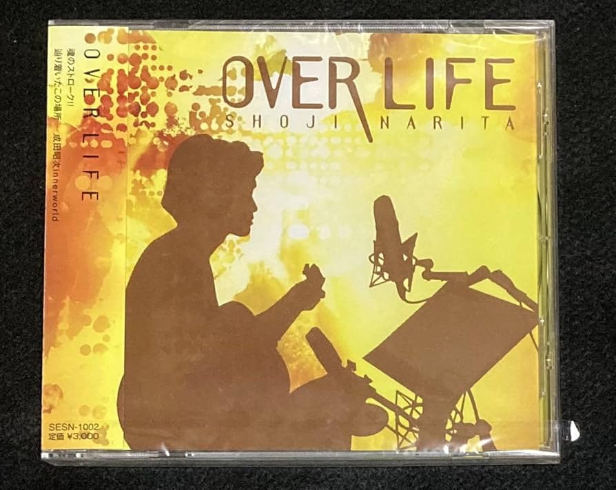 OVER LIFE 成田昭次 男闘呼組 CD 【公式通販】
