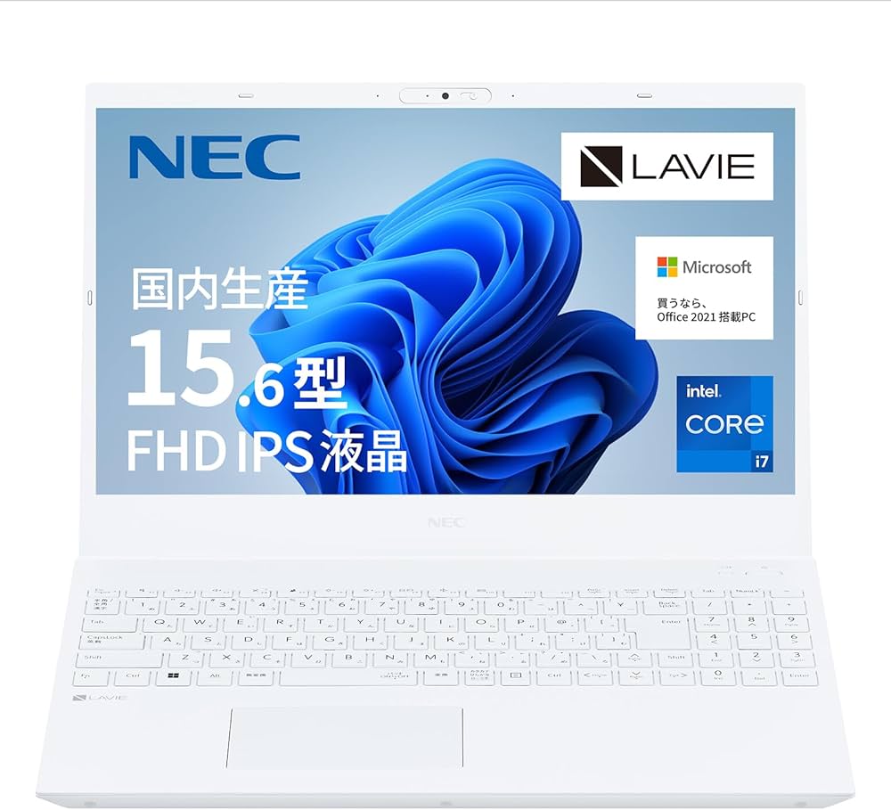 第11世代 i7 バッテリ◎ フルHD 15 NEC SSD512GB オフィス ノートPC 大容量