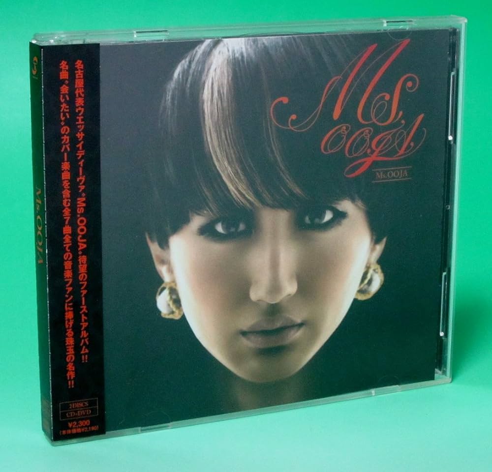 Amazon.co.jp: Ms.OOJA: ミュージック