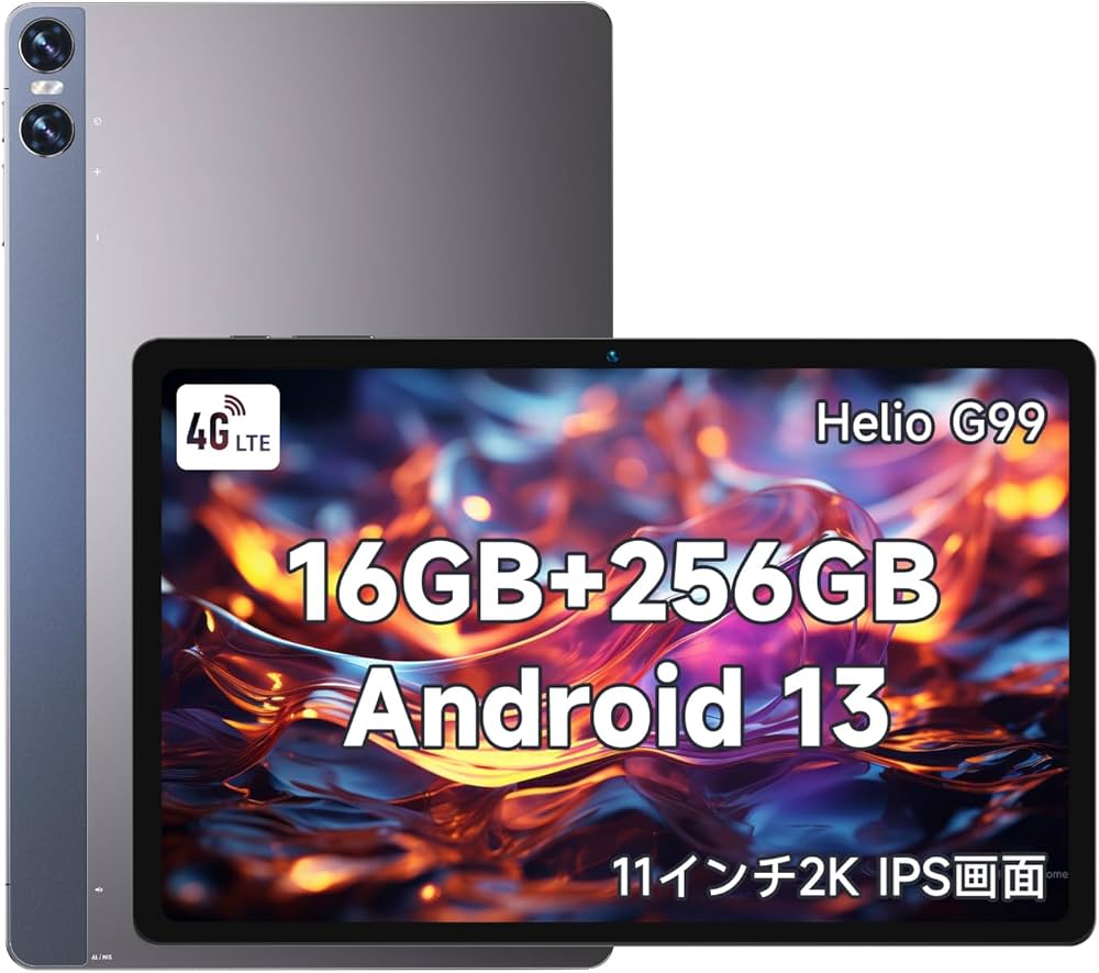 Amazon.co.jp: Bmax I11Power 11インチ タブレット Helio G99 8コアCPU