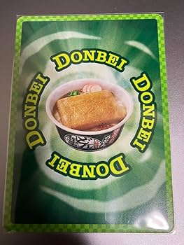 Amazon.co.jp: どん兵衛 どんぎつね カード さいとうなおき どんぎつね