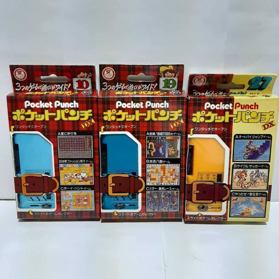 Amazon | レトロ タカラ ポケットパンチ DX 10 19 27 ゲーム ポケット