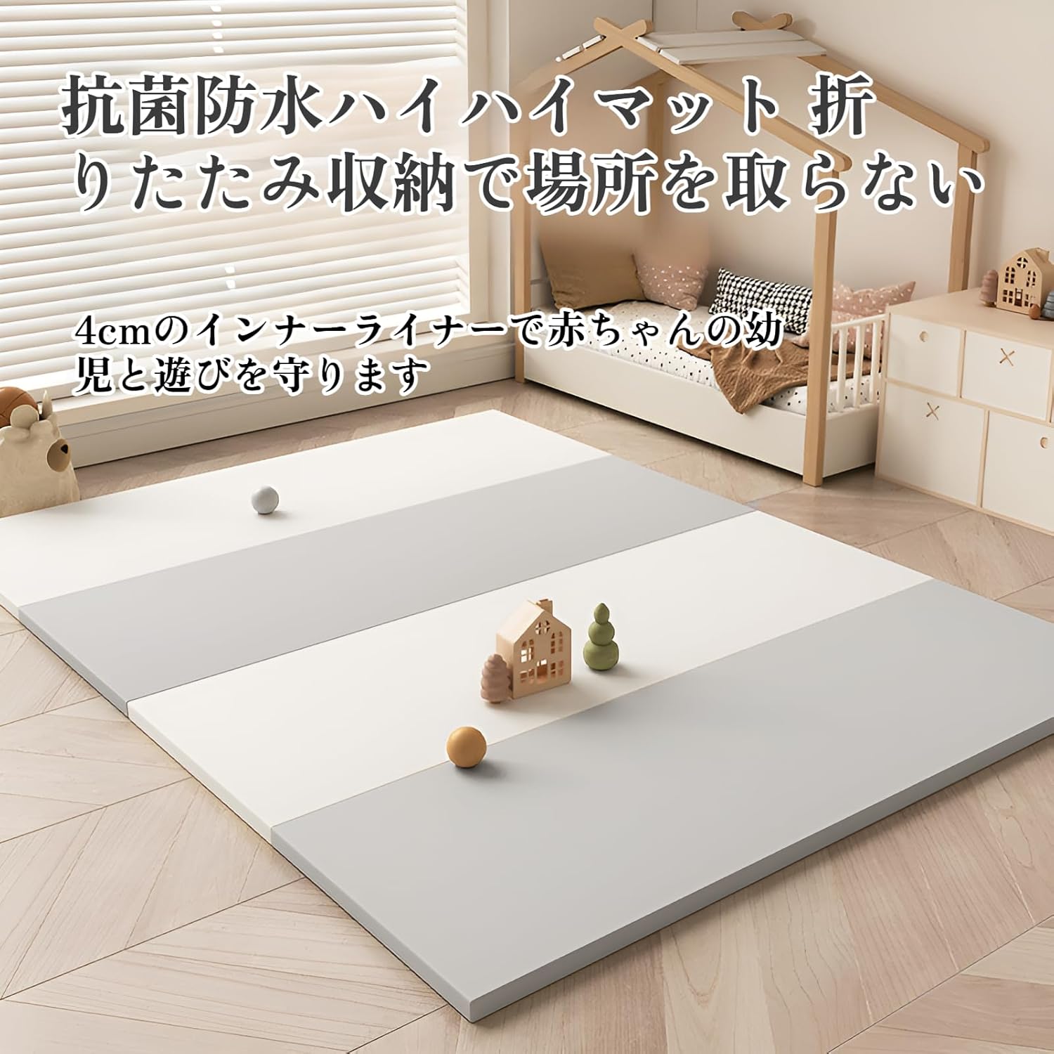 フェアリーReライフ プレイマット ジャッジ プレイマット『[JUDGE