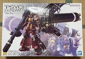Amazon.co.jp: MG 1/100 高機動型ザク“サイコ ザク” Ver.Ka