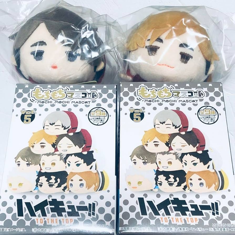 Amazon.co.jp: ハイキュー!! もちもちマスコット もちマス vol.5 宮侑