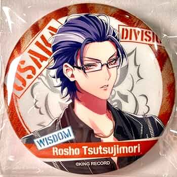 Amazon.co.jp: ヒプマイ ヒプノシスマイク 中国 缶バッジ EW02 躑躅森