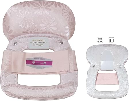 Amazon | あづま姿帯結具（改良帯枕）NO，630教材用姿 | 和装小物