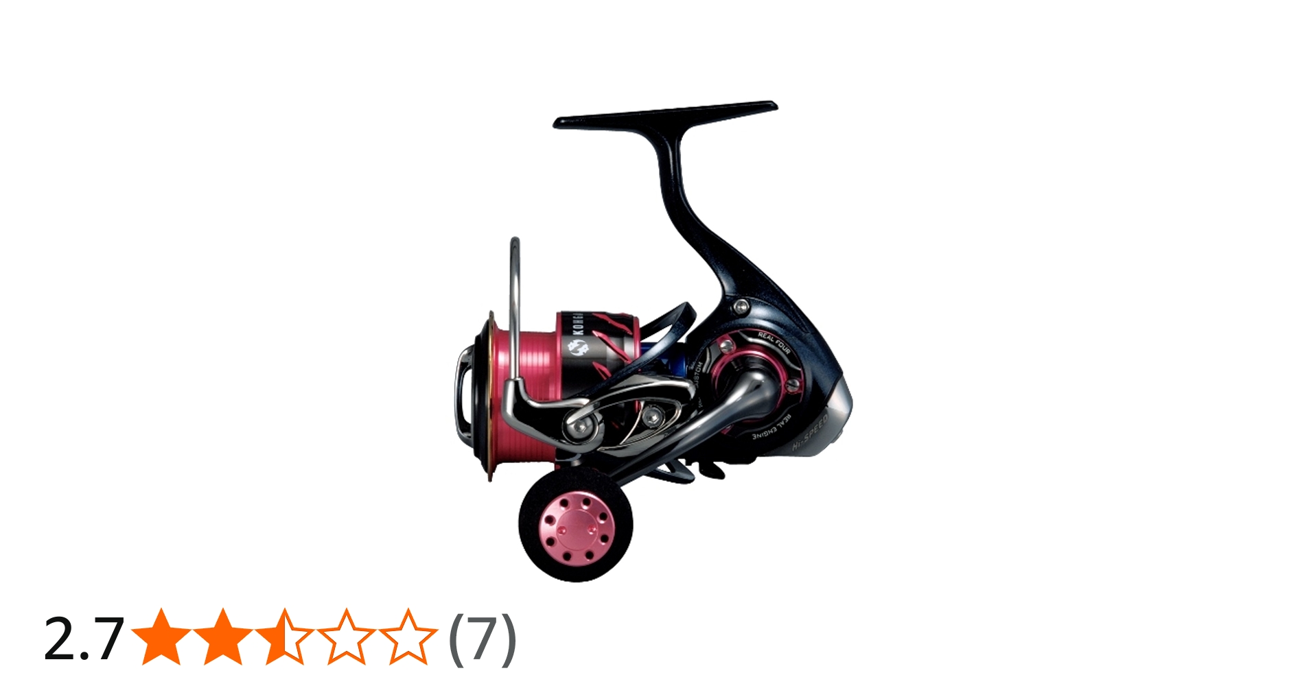 ダイワ 紅牙AIR 2508PE-H タイラバ エギング ダイワ 紅牙AIR 2508PE-H