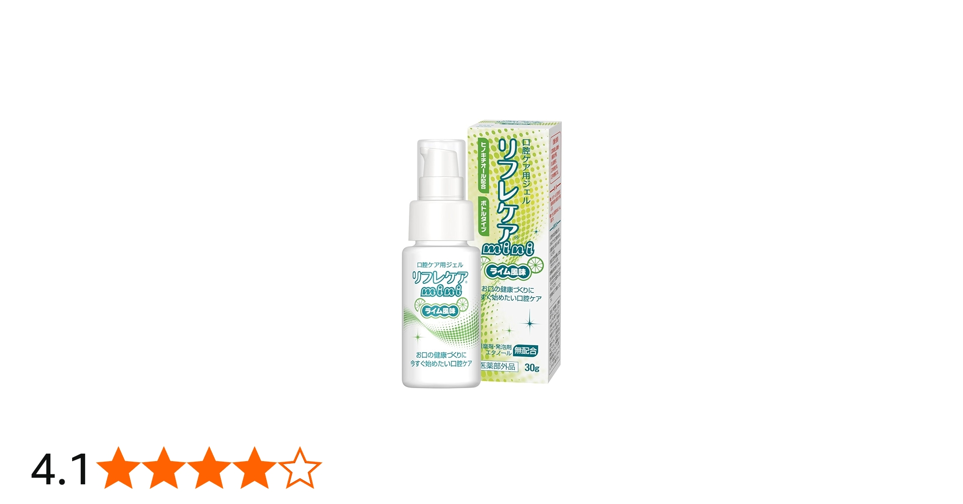 Amazon.co.jp: 雪印ビーンスターク リフレケア 口腔ケア用ジェル mini