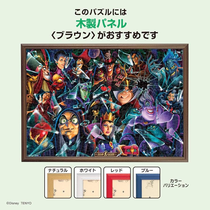 71Go30txHoL._AC_UF894,