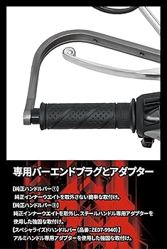 Amazon | ジータレーシング(ZETA RACING) モンキー125(JB02) '19-21