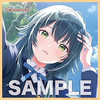 Amazon.co.jp: 【Amazon.co.jp限定】月村手毬 1st Single「Luna say