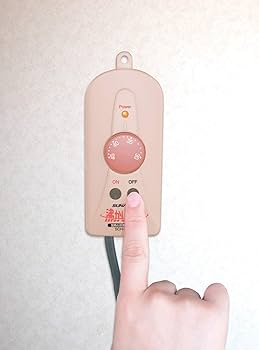 Amazon.co.jp: クマガイ SUNART 多目的&保温ヒーター 沸かし太郎 SCH
