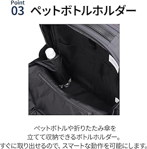 Amazon.co.jp: レディース A4サイズ 15.6インチPC収納可 ミア No.11202