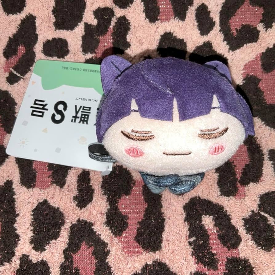 Amazon.co.jp: 怪獣8号 保科宗四郎 おひるねこ マスコット vol.2