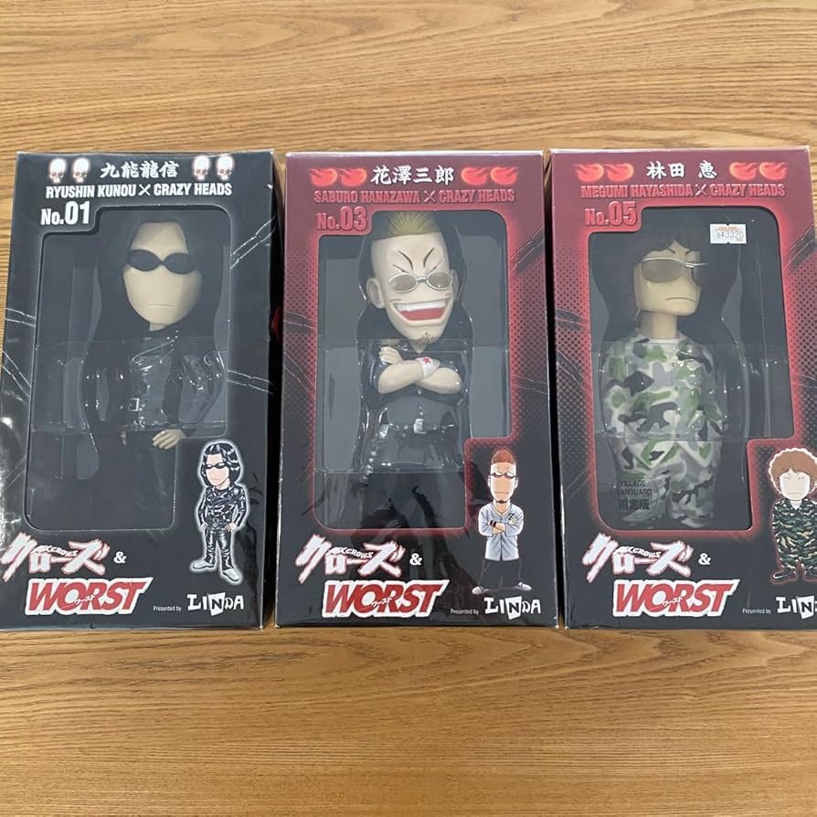 Amazon.co.jp: 未開封 クローズ WORST 九能龍信 花澤 三郎 林田恵