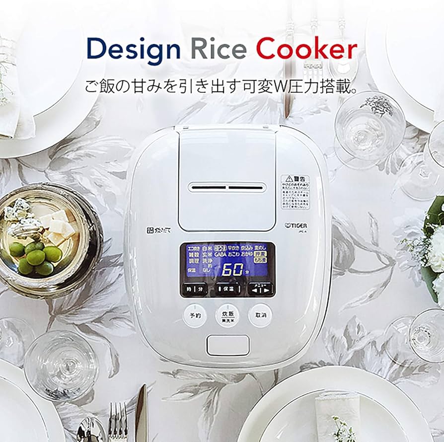 Amazon | タイガー魔法瓶(TIGER) 炊飯器 5.5合 圧力IH 熱流&熱封土鍋
