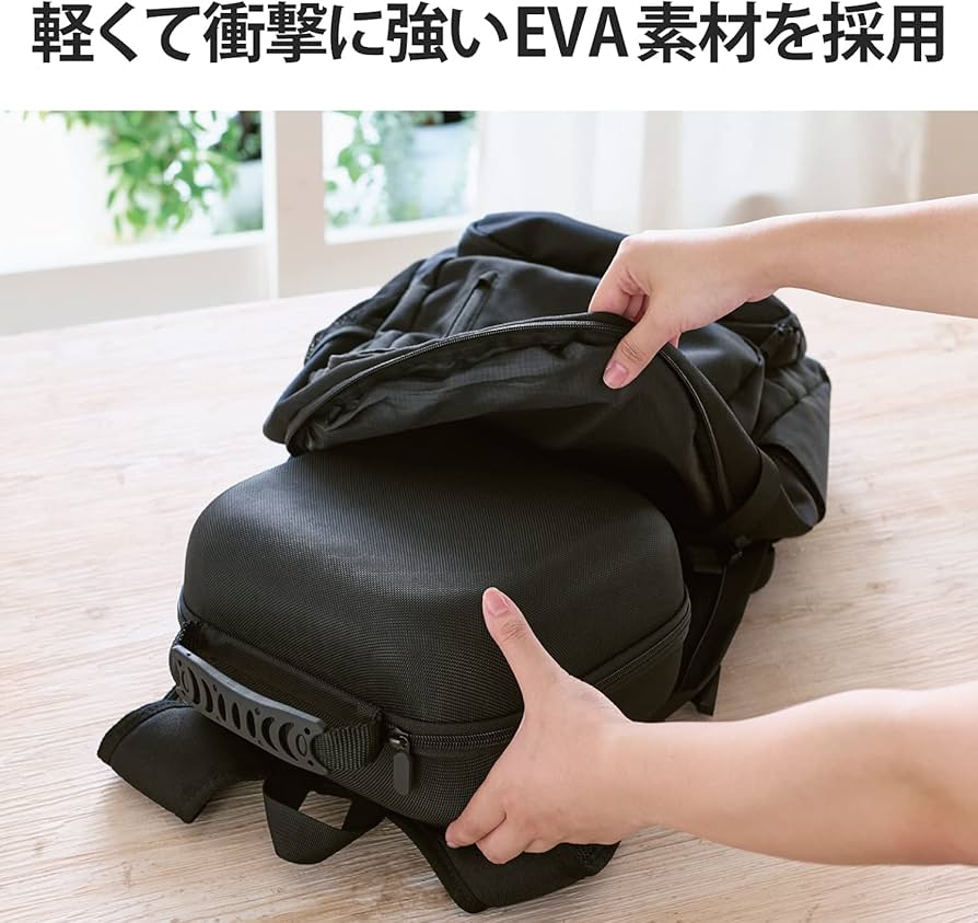 Amazon | エレコム Oculus Meta Quest 2用アクセサリ 収納ケース