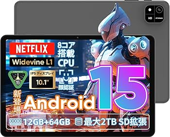 Amazon.co.jp: Android 15 タブレット COLORROOM A30 タブレット 10