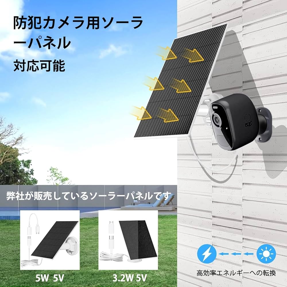 Amazon.co.jp: 【400万画素 ・夜間カラー撮影】防犯カメラワイヤレス