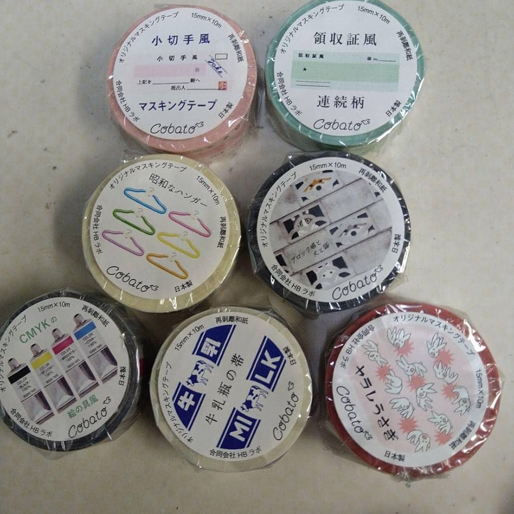 Amazon.co.jp: cobato マスキングテープ まとめ売り 22本 : DIY・工具