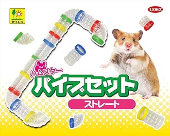 Amazon | Sanko 三晃商会 SANKO ハムスターパイプセット ストレート