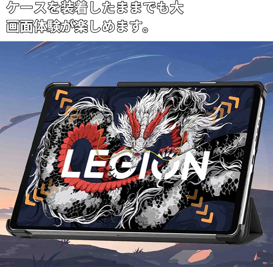 Amazon.co.jp: For Lenovo Legion Y700 2025/Lenovo Legion Tab (8.8