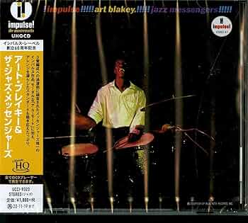 Amazon | Art Blakey & The Jazz Messengers (Japanese UHQCD