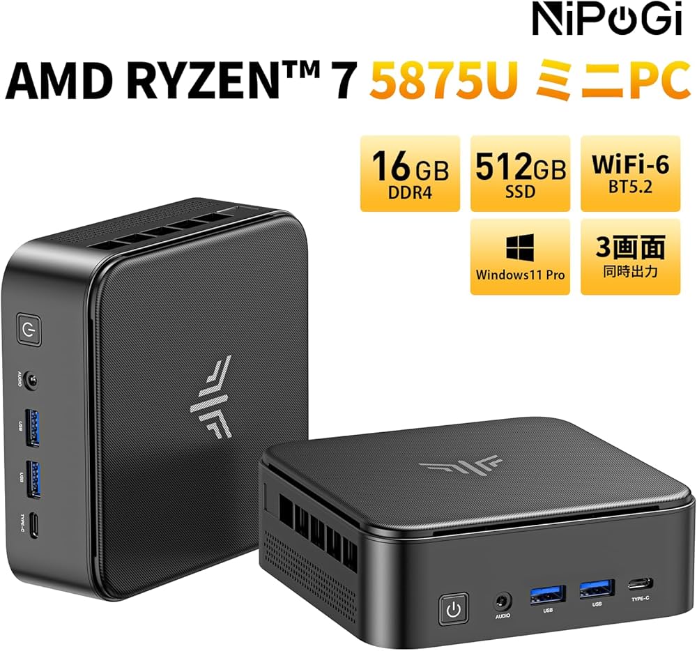 Amazon.co.jp: NIPOGI ミニpc AMD Ryzen 7 5875U (8C/16T最大4.50GHz