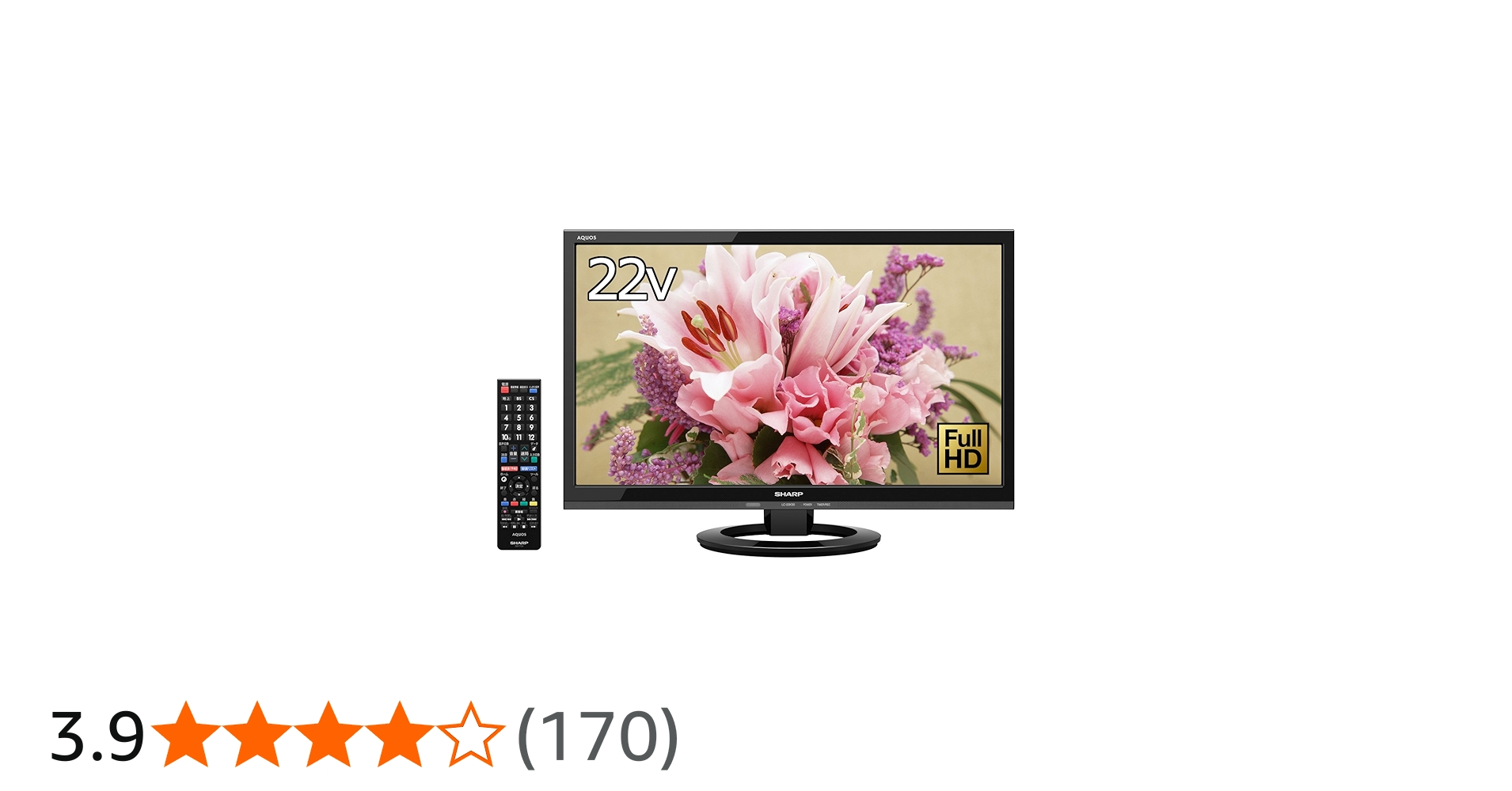 Amazon | シャープ AQUOS 液晶テレビ 22型 ブラック系 LC-22K30-B