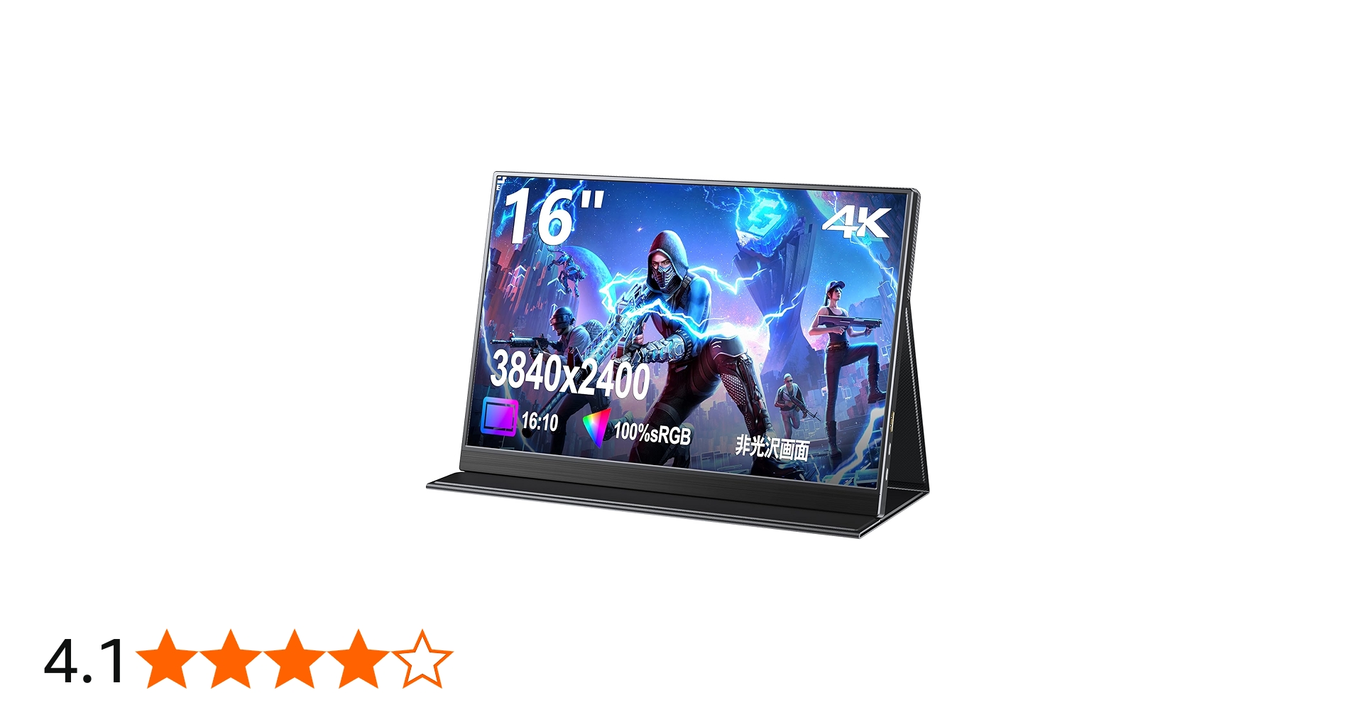 Amazon.co.jp: 【Amazon限定ブランド】KOOLYFUL モバイルモニター 4k