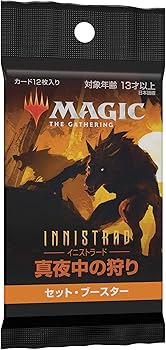 Amazon.co.jp: ウィザーズ・オブ・ザ・コースト(Wizards of the Coast