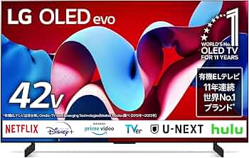 Amazon.co.jp: 【長期5年保証付】OLED42C4PJA 4K 42V型 有機ELテレビ