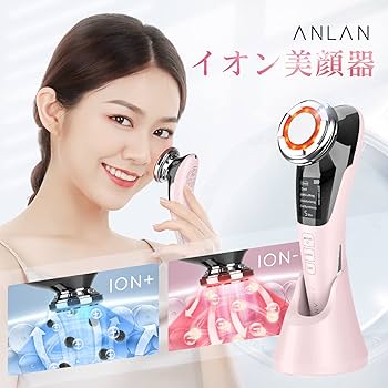 Amazon.co.jp: ANLAN 温冷美顔器（ピンク＋パック） : ホーム＆キッチン