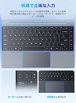 Amazon.co.jp: CHUWIノートパソコン Office 2024搭載 CoreBook I314型