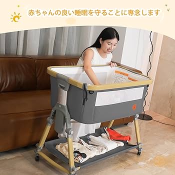 Amazon.co.jp: Dulumer 3 IN 1 ベビーベッド 添い寝 ゆりかご 持ち運び