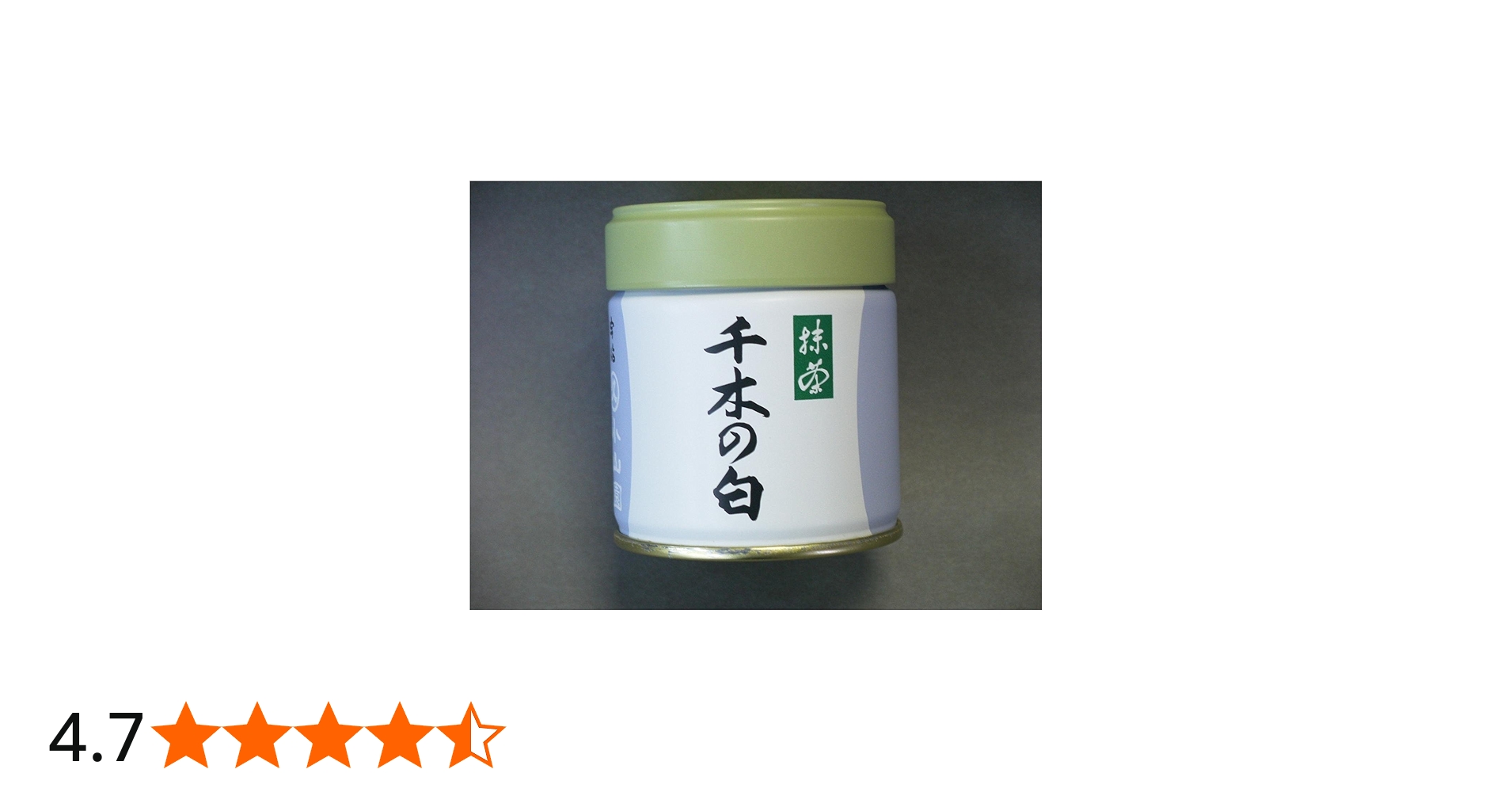 71HZc+GoyuL.jpg_BO30,255,255,