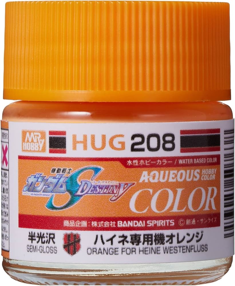 Amazon | GSI クレオス(GSI Creos) 水性ガンダムカラー ハイネ専用機