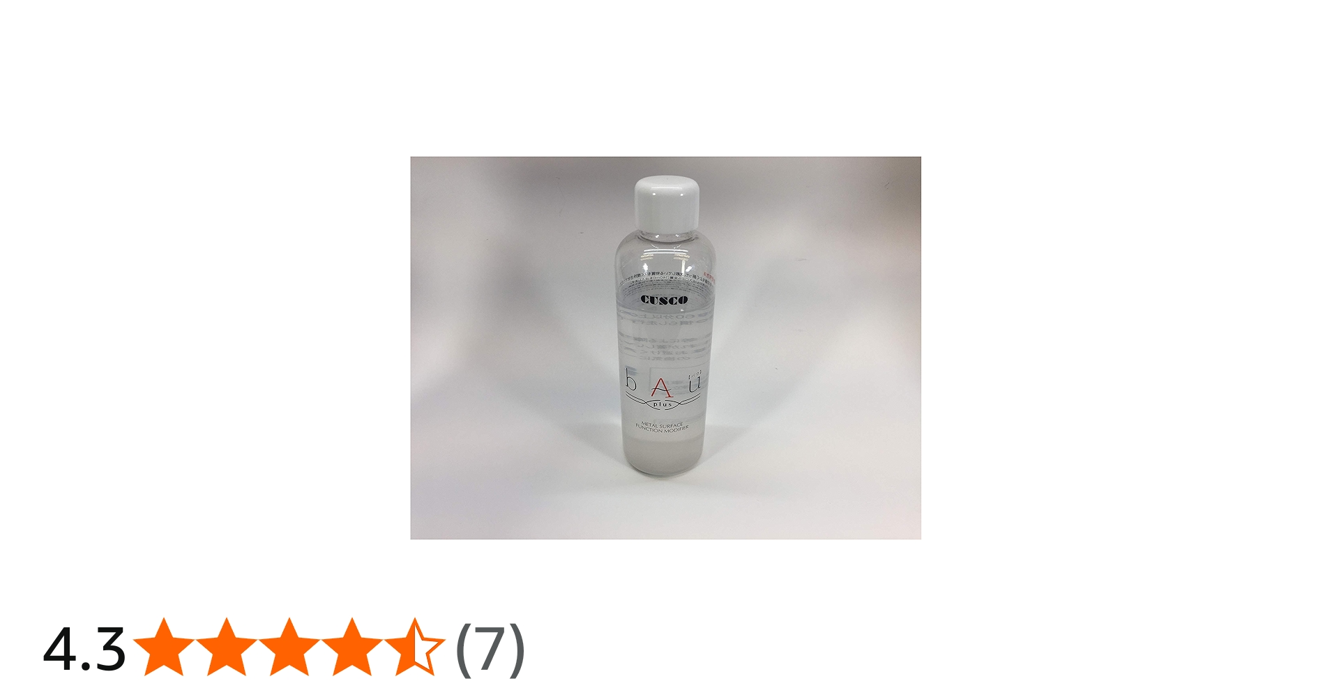 Amazon.co.jp: CUSCO クスコ オイル添加剤 bau plus バウ プラス