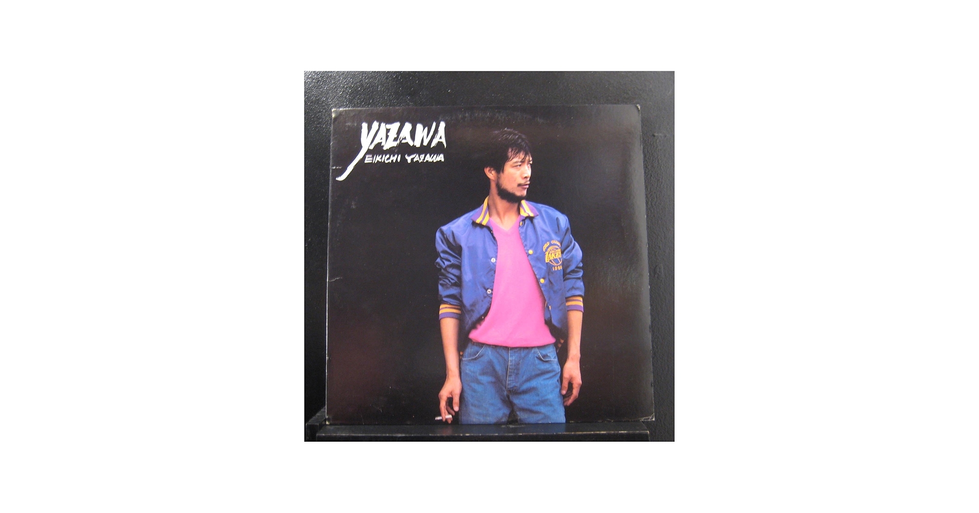 Amazon.com: Yazawa: CDs & Vinyl