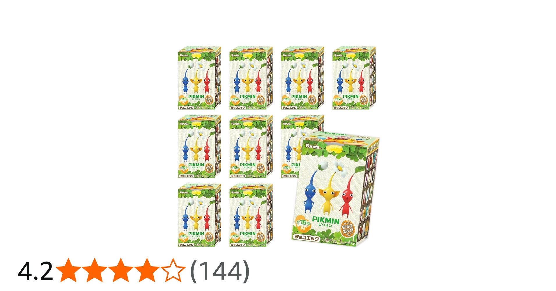 Amazon | フルタ ピクミン ピクミンチョコエッグ 10個 入り