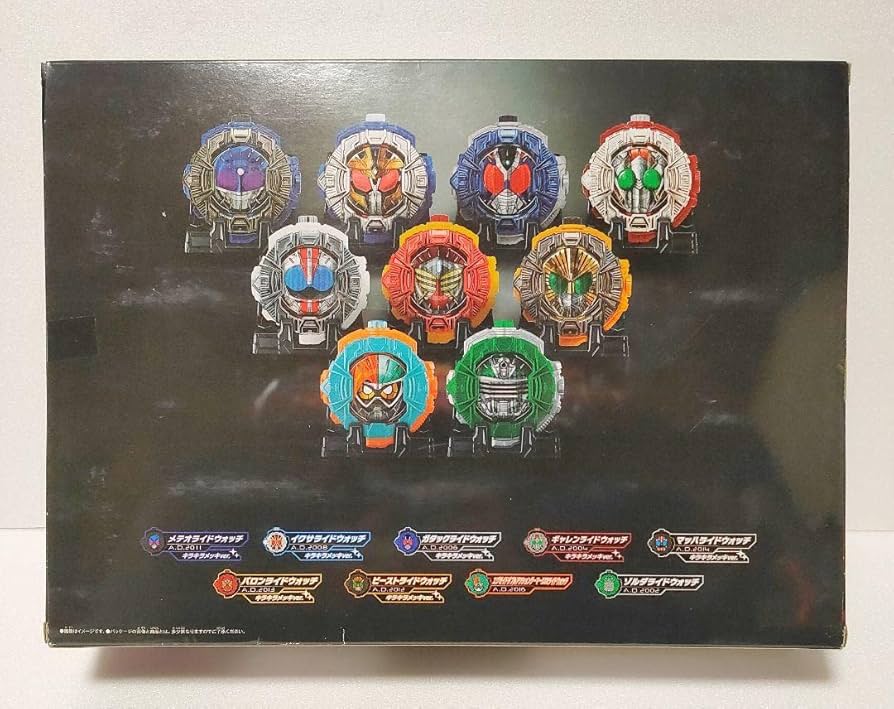 Amazon.co.jp: 仮面ライダージオウ サウンドライドウォッチシリーズ GP