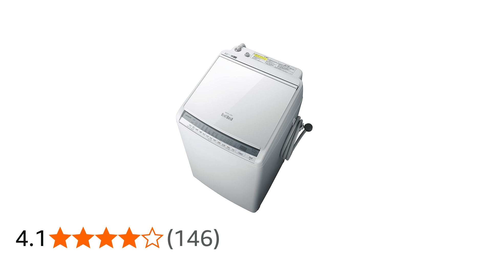 71HqVUs+YDL.jpg_BO30,255,255,