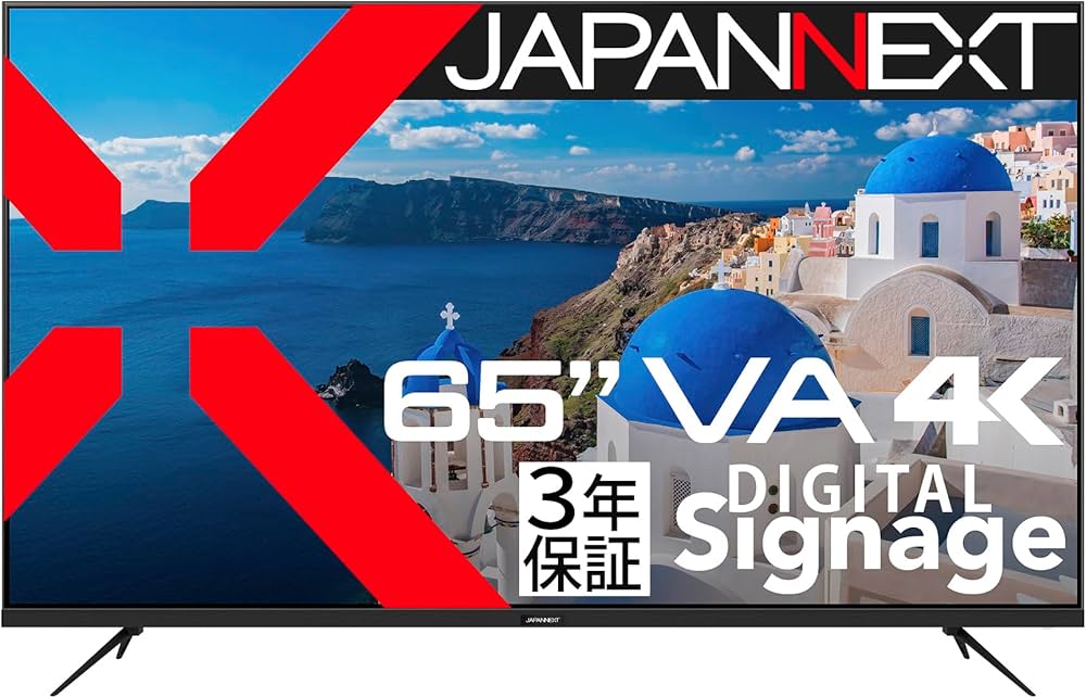 Amazon.co.jp: 【3年保証モデル】JAPANNEXT 65インチ VAパネル搭載 4K