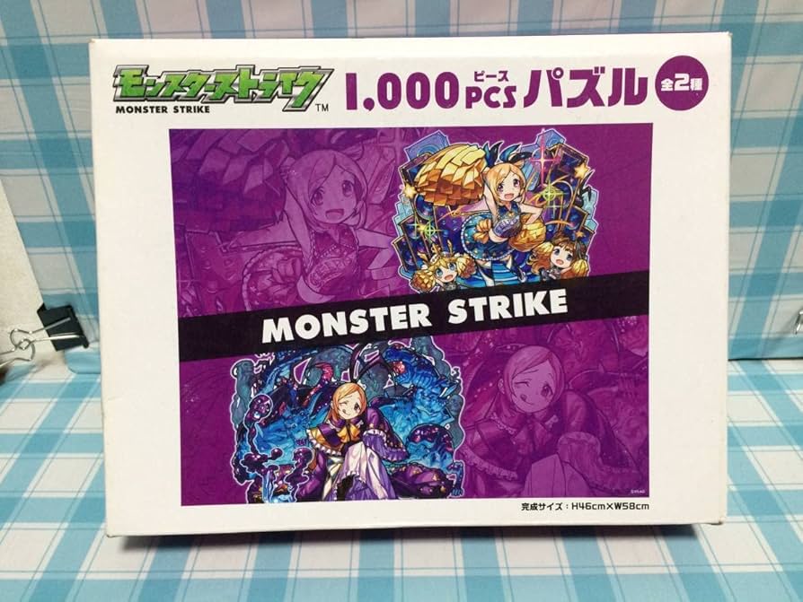 Amazon | エイコー モンスターストライク ジグソーパズル 1000ピース
