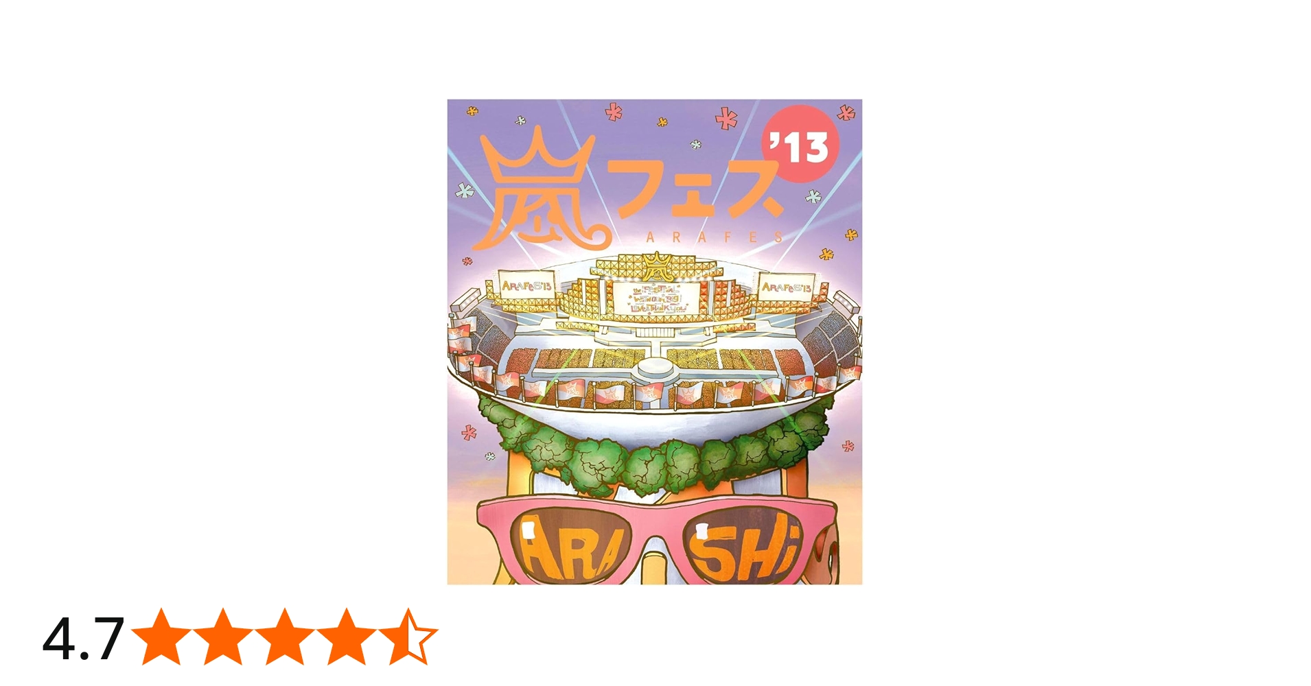Amazon.co.jp: ARASHI アラフェス'13 NATIONAL STADIUM 2013 【Blu-ray
